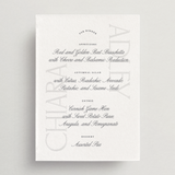 RUSH ORDER Menu/Place Card - Roma Collection
