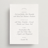 RUSH ORDER Menu Card - Roma Collection